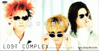 LOST COMPLEXの画像