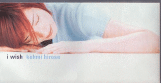 I WISHの画像