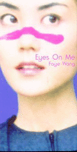 EYES ON MEの画像