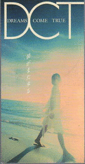 朝がまた来るの画像