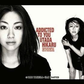 ADDICTED TO YOUの画像