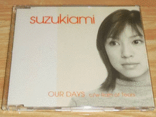 OUR DAYSの画像