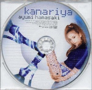 KANARIYAの画像