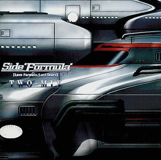 SIDE \"FORMULA\"の画像