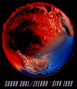 SIVA 1999の画像