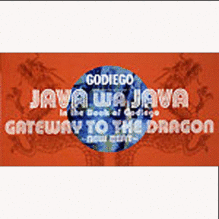 JAVA WA JAVA 〜IN THE BOOK OF GODIEGO〜の画像
