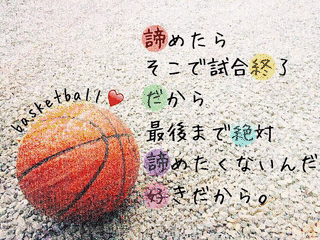 好きな人の画像