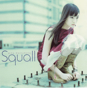 SQUALLの画像