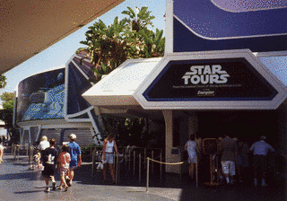 STAR TOURSの画像
