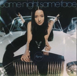 SAME NIGHT,SAME FACEの画像