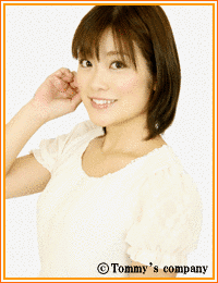 国友愛佳の画像