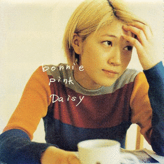 DAISYの画像