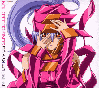 DIS-/夢を過ぎてもの画像