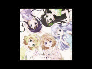 DAYDREAM CAFEの画像