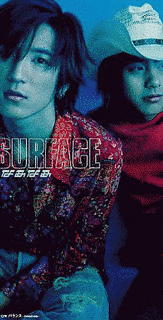 なあなあの画像