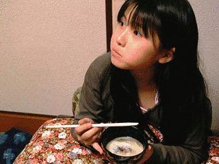 久保結季の画像