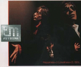 HAPPINESS×3 LONELINESS×3の画像