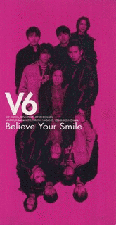 BELIEVE YOUR SMILEの画像