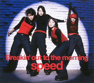 BREAKIN' OUT TO THE MORNINGの画像