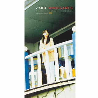 MIND GAMESの画像