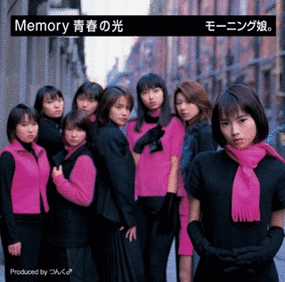 MEMORY 青春の光の画像