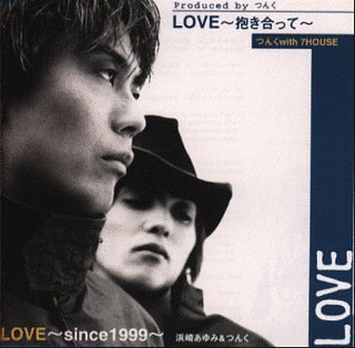 LOVE 〜抱き合って〜の画像