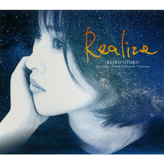 REALIZEの画像