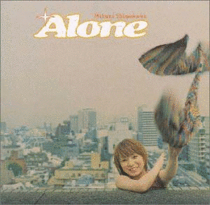 ALONEの画像