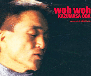 WOH WOHの画像