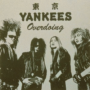 OVERDOINGの画像
