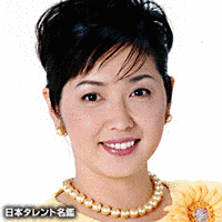 黒川明子の画像