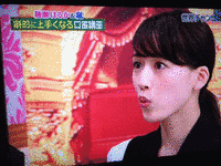 口笛が吹けないの画像