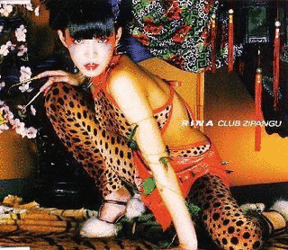 CLUB ZIPANGUの画像
