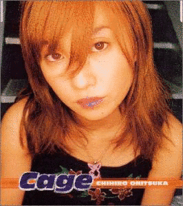 CAGEの画像