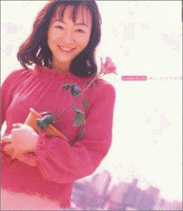 淋しがりやの恋の画像