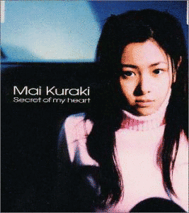 SECRET OF MY HEARTの画像
