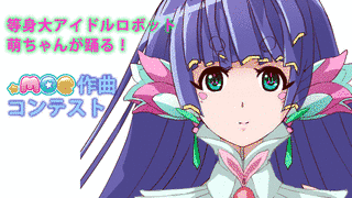 少女ロボットの画像