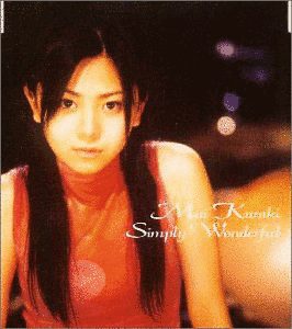 SIMPLY WONDERFULの画像