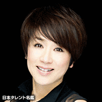 黒田知子の画像