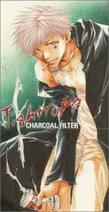TIGHTROPEの画像