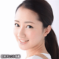 桑名里瑛の画像