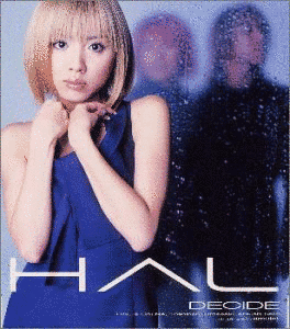 DECIDEの画像
