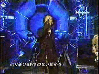 DISTANCEの画像