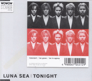TONIGHTの画像