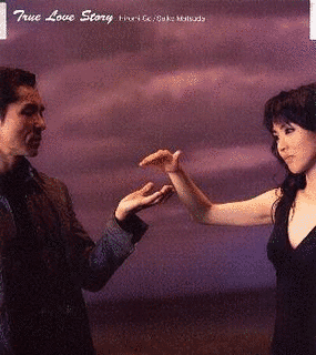 TRUE LOVE STORY/さよならのKISSを忘れないの画像