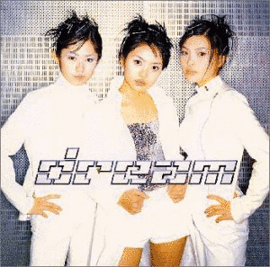 HEART ON WAVE/BREAKIN' OUTの画像