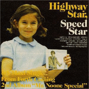 HIGHWAY STAR, SPEED STARの画像