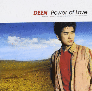 POWER OF LOVEの画像