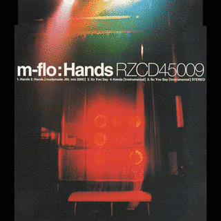 HANDSの画像