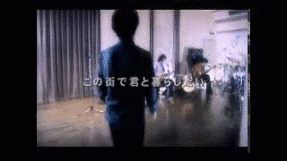 BEAUTIFUL DAYの画像